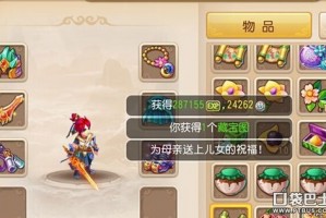 梦幻西游口袋版全面攻略：从零成本养号到日刷千万经验