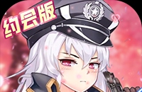 《魔兽世界》9.0暗冠烧烤肉冻：不只是美食，更是战斗的秘密武器！