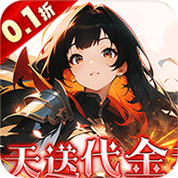 神龙攻略手游怎么玩