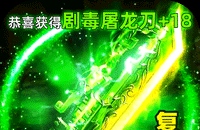 香水怎么拿货攻略手游