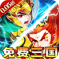 《原神》4.3百货奇货活动攻略 百货奇货奇货匣奖励一览