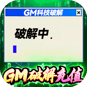 摘西瓜怎么赚钱攻略手游