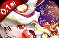 诛天手游攻略枪手怎么玩